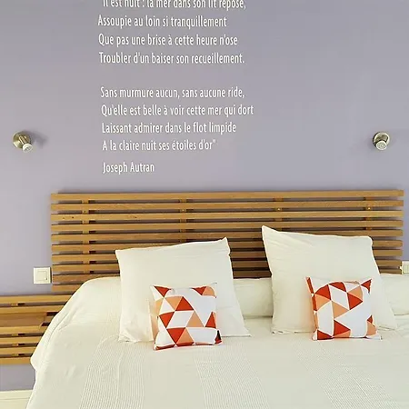 Terramera ホテル 3*