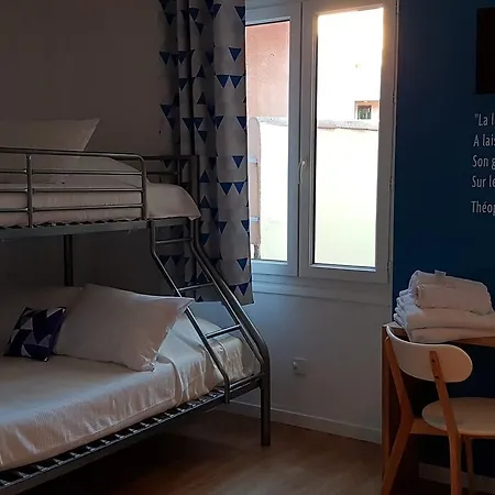 ホテル Terramera 3*